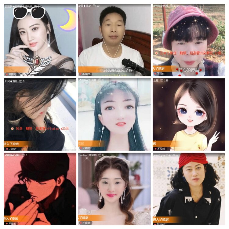 海燕🎤V娱热点