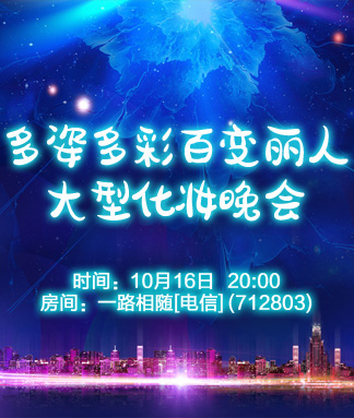 云朵🎤V娱热点