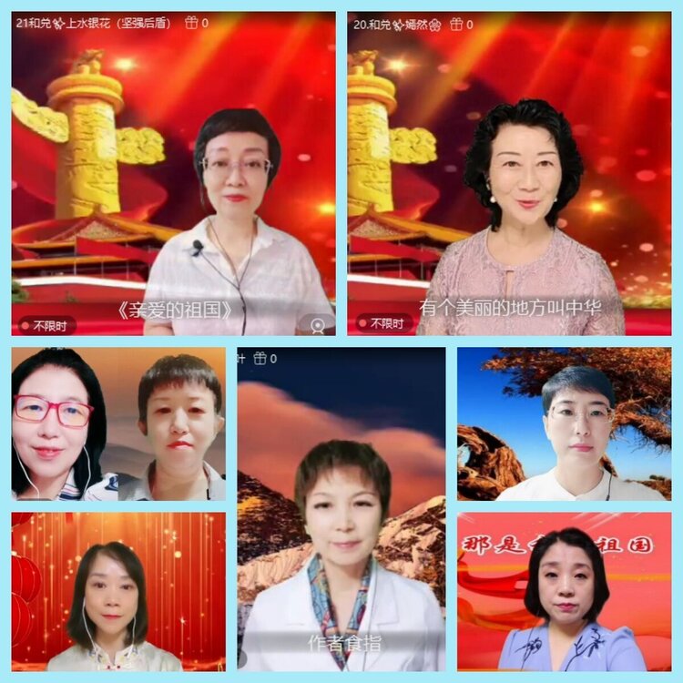 曾经🎤V娱热点