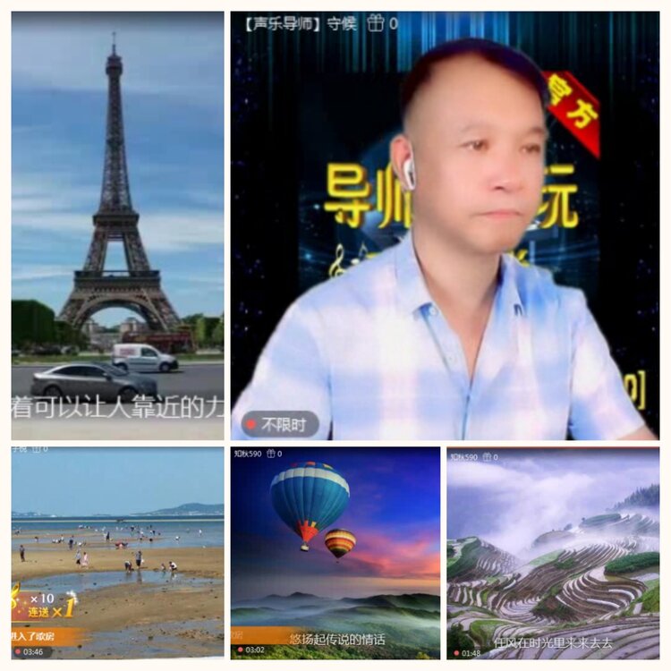 落雪🎤V娱热点