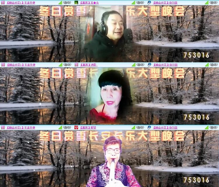 曾经🎤V娱热点