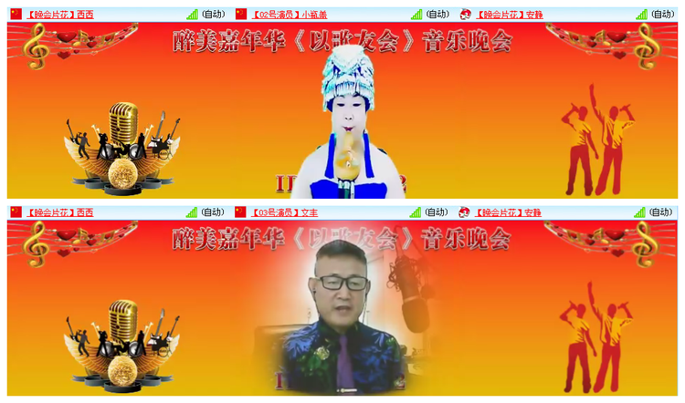 小浅🎤V娱热点