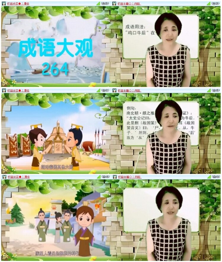 漂泊🎤V娱热点