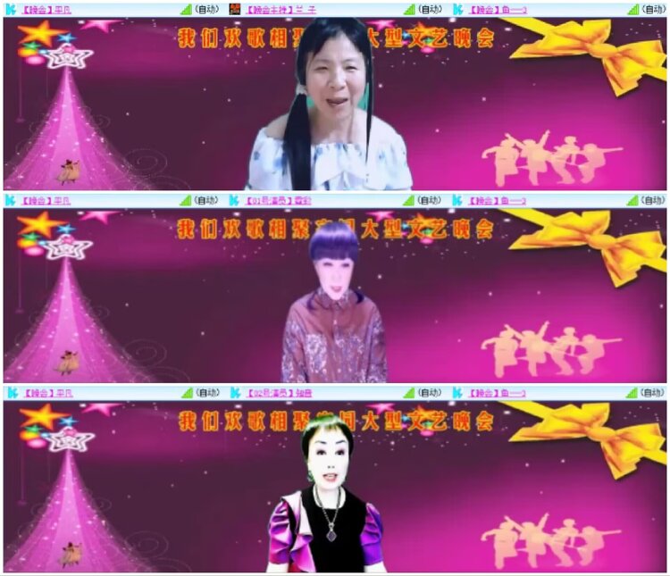 淡然🎤V娱热点