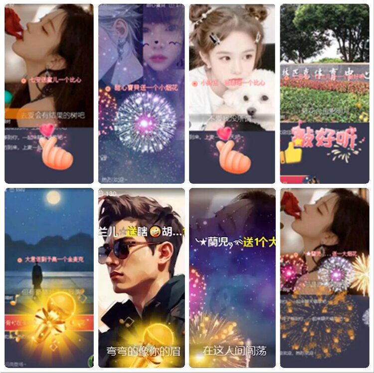 若雨🎤V娱热点
