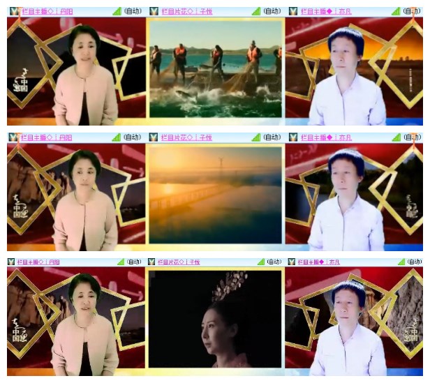 淡然🎤V娱热点