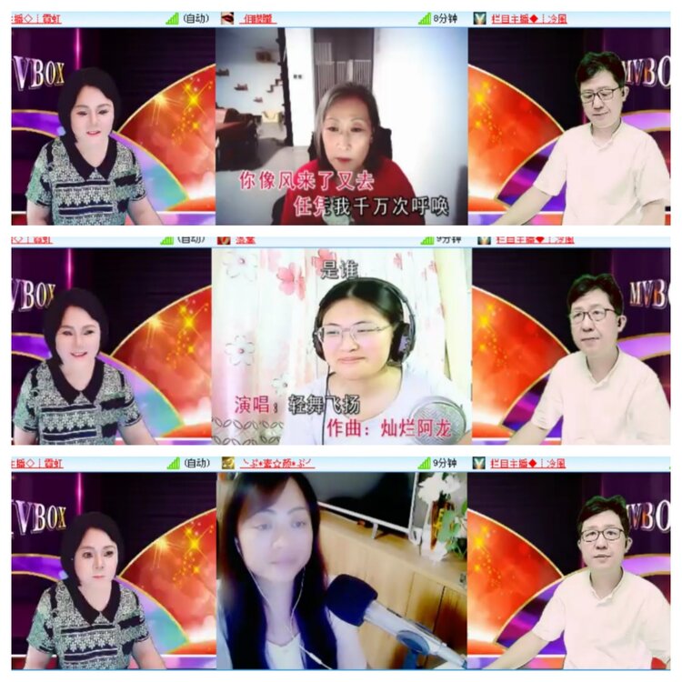柠檬🎤V娱热点