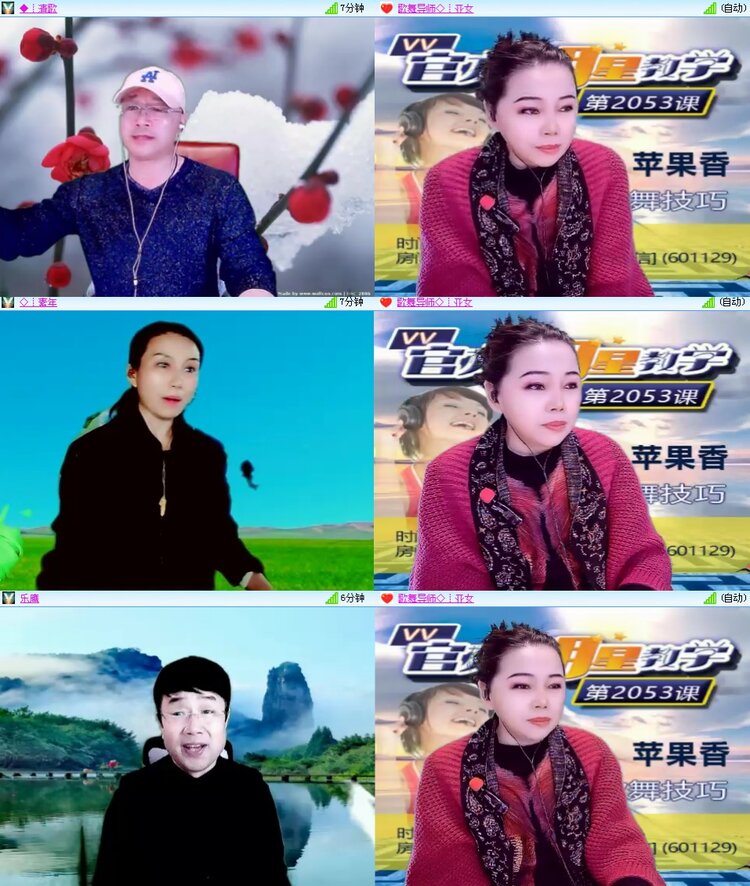 思点🎤V娱热点