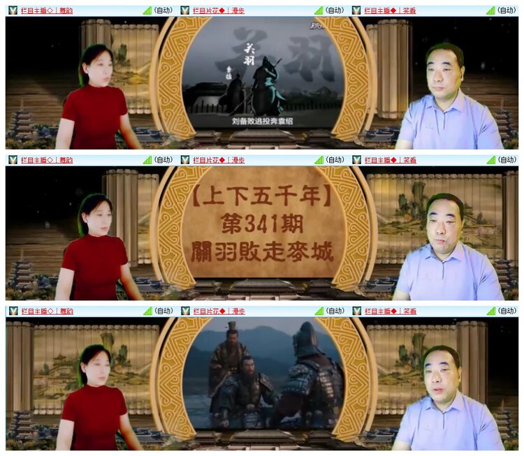 南风🎤V娱热点