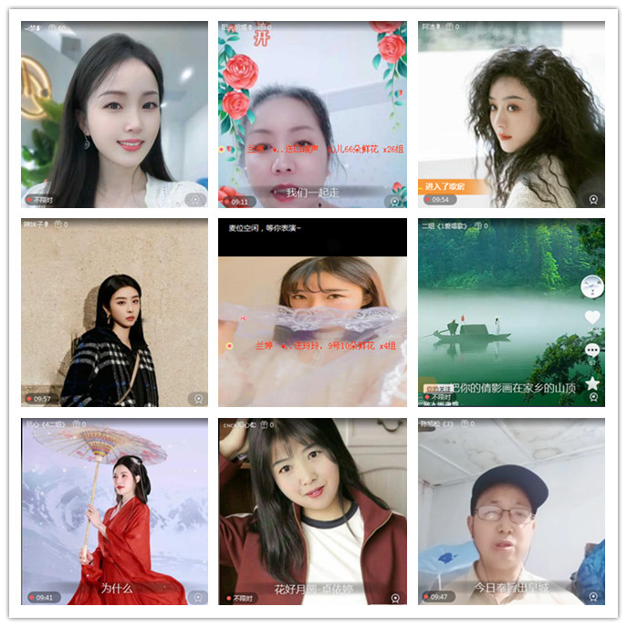 听云🎤V娱热点