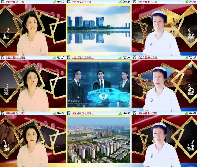 背影🎤V娱热点
