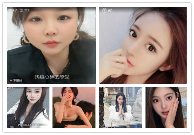 沛滢🎤V娱热点