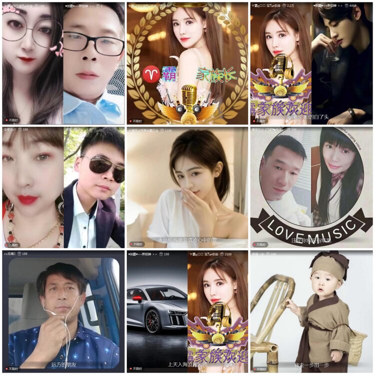 愉悦🎤V娱热点