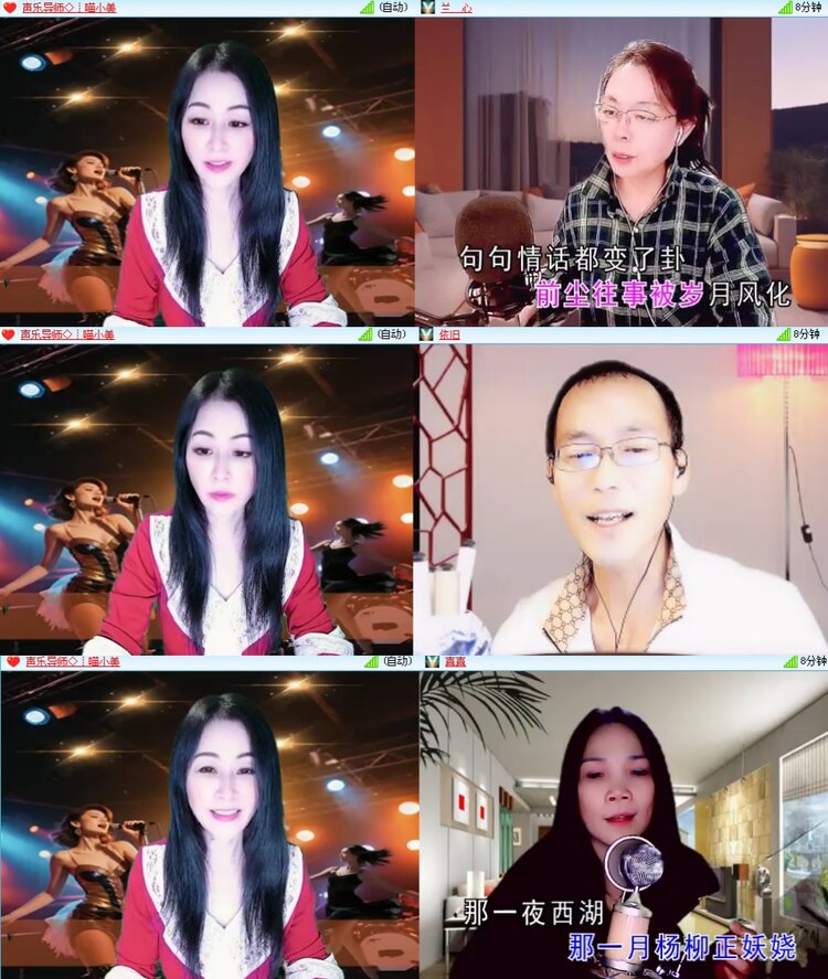 思点🎤V娱热点