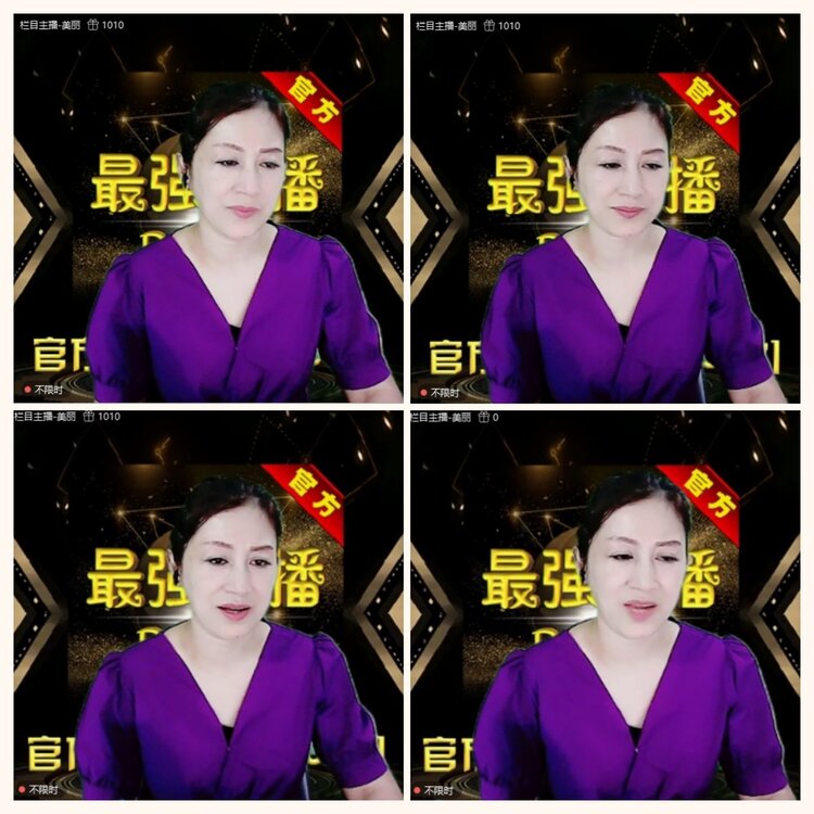 落雪🎤V娱热点