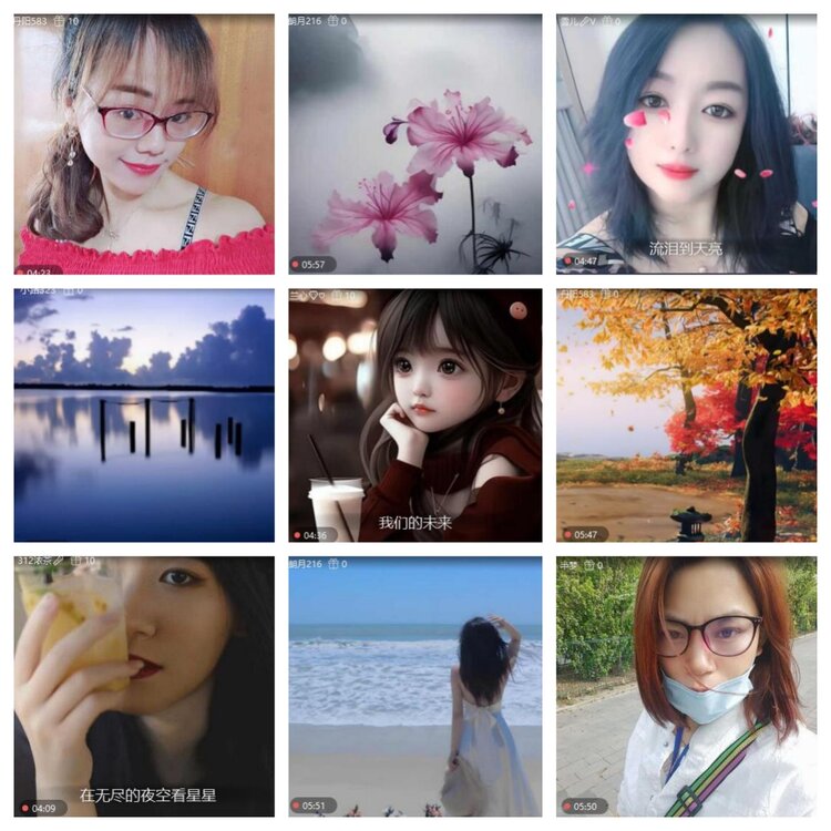 浓茶🎤V娱热点