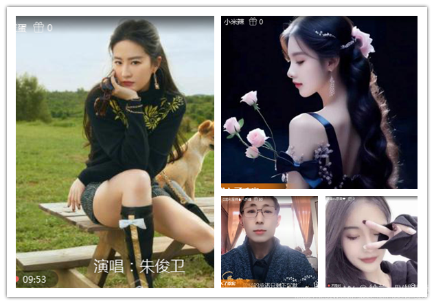 纳兰＿🎤V娱热点