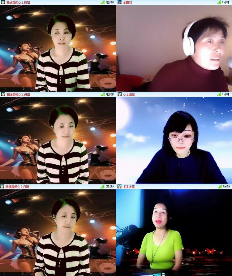 若雨🎤V娱热点