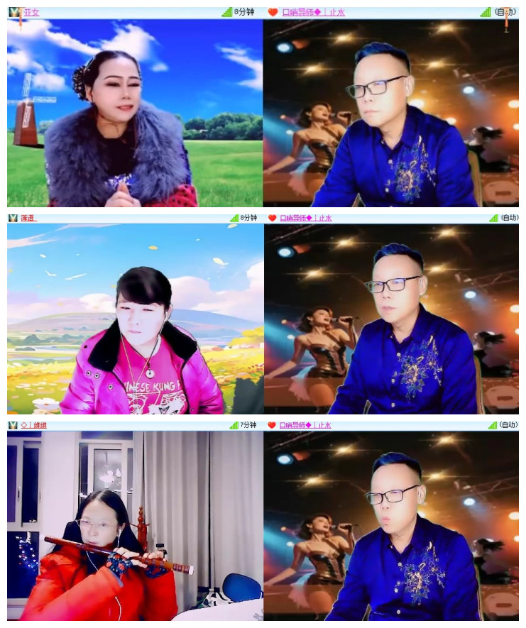 沛滢🎤V娱热点