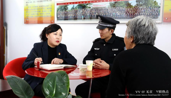 无言🎤V娱热点