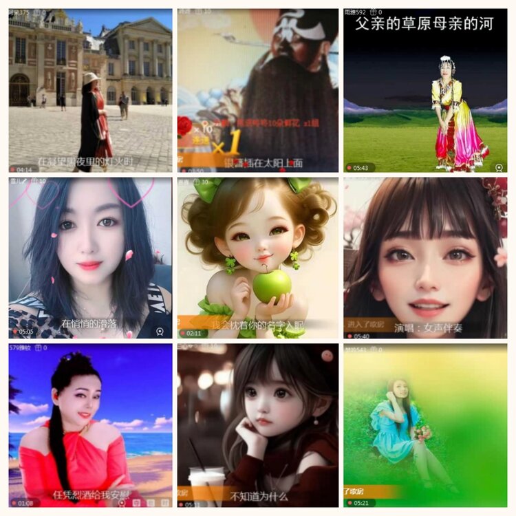 落雪🎤V娱热点