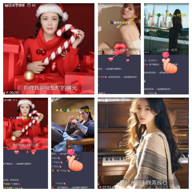 愉悦🎤V娱热点