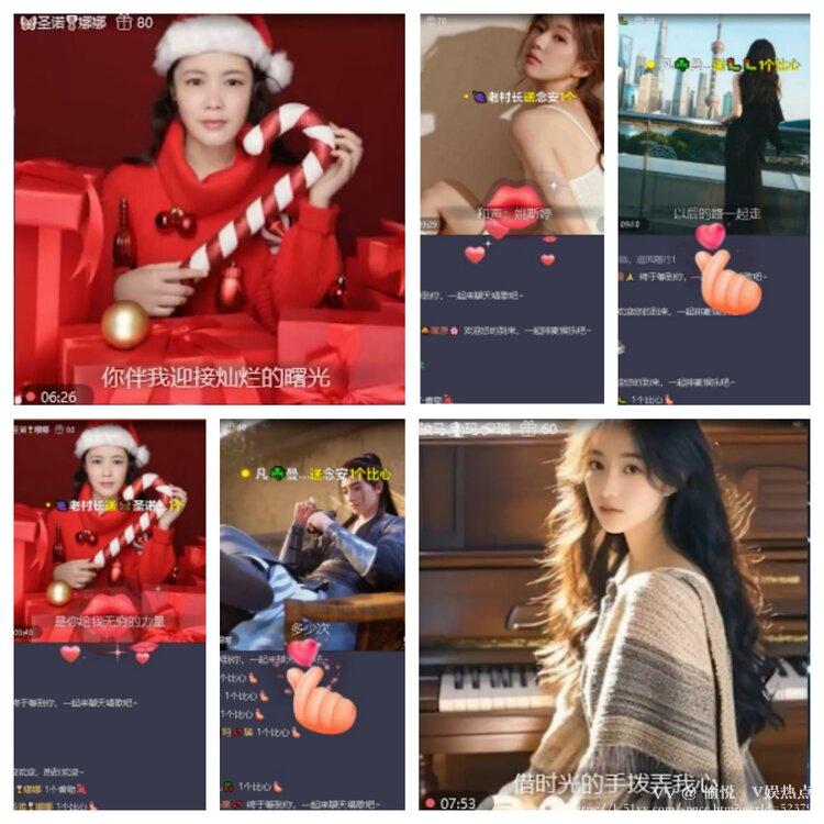 愉悦🎤V娱热点
