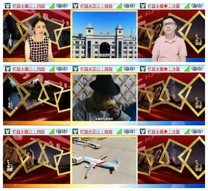 小朵🎤V娱热点