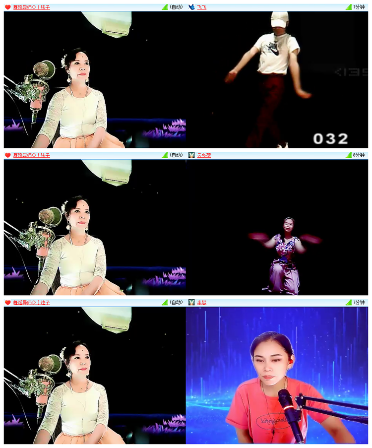 飘雪🎤V娱热点