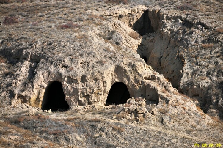 水洞沟――古人类文化遗址