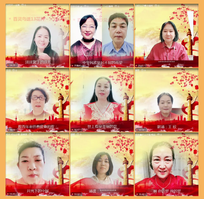 执白🎤V娱热点