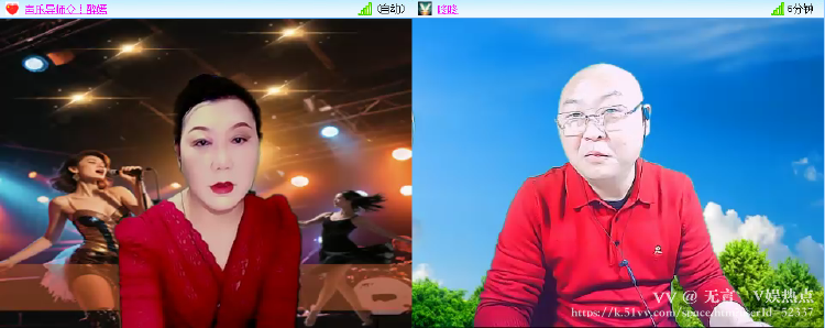 无言🎤V娱热点