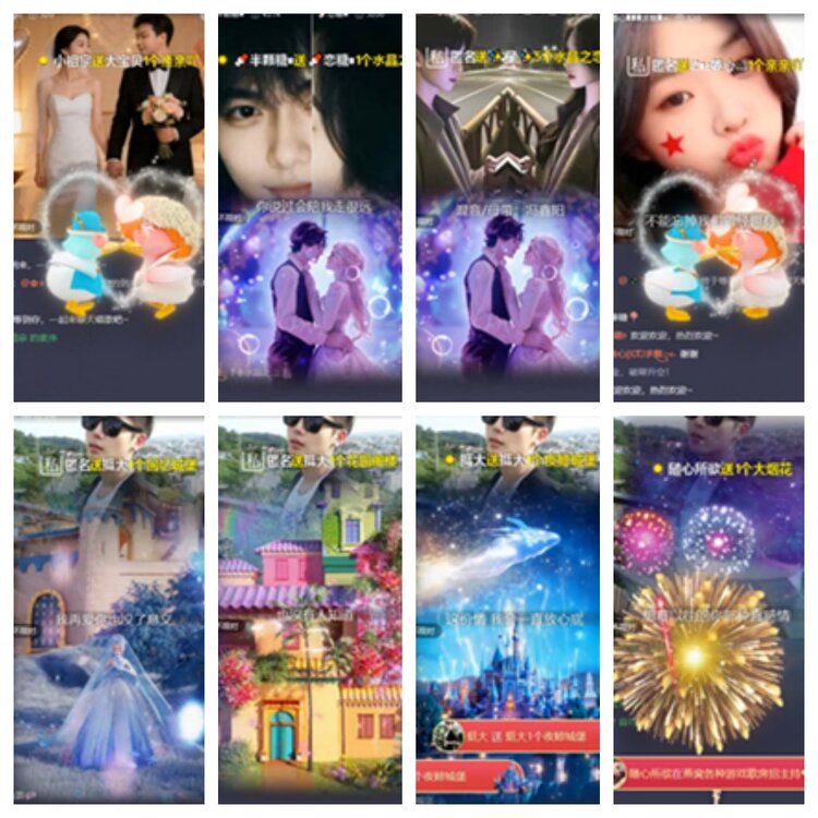 海燕🎤V娱热点