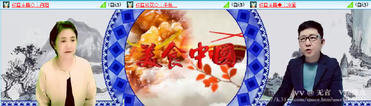 无言🎤V娱热点