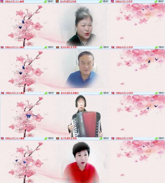 卓然🎤V娱热点