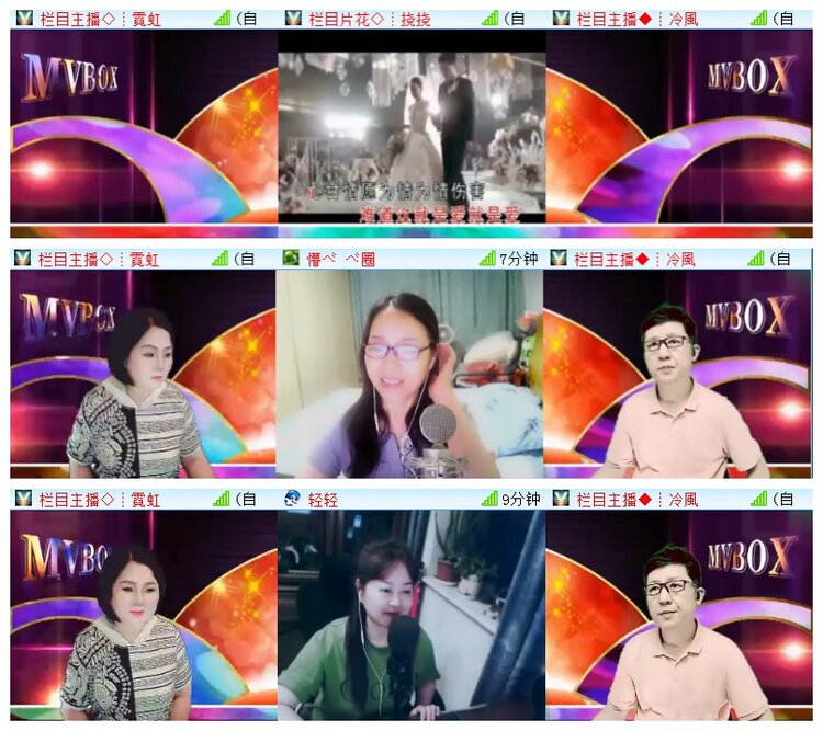 执白🎤V娱热点