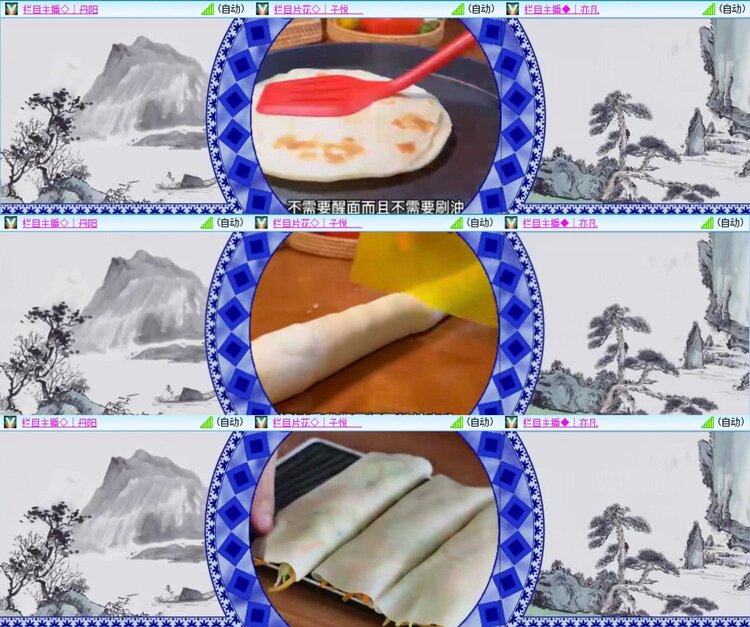 芯薇🎤V娱热点