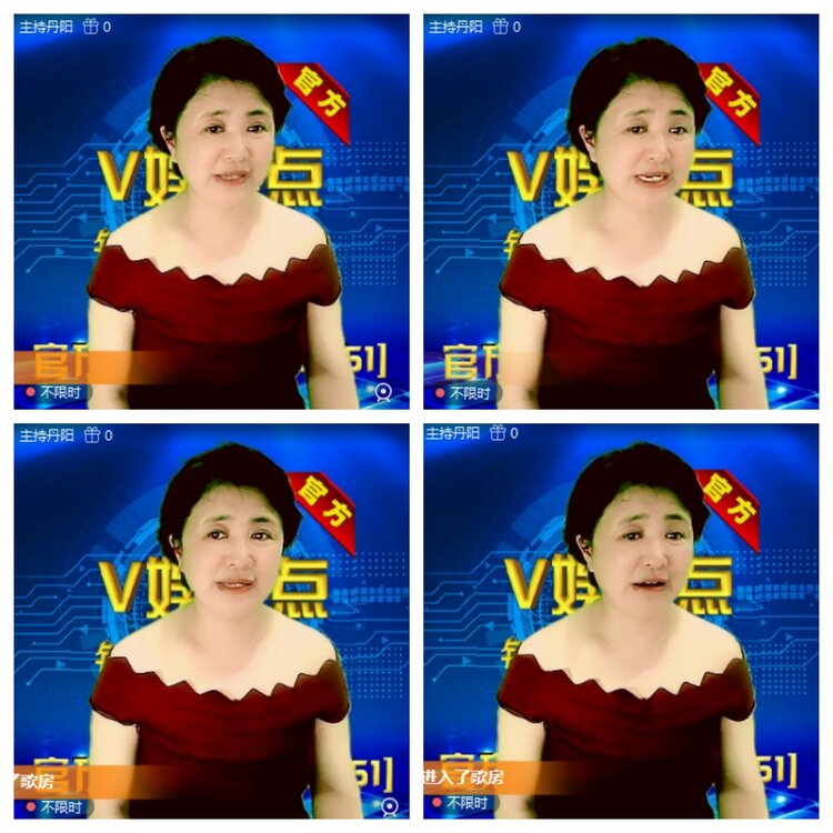 浓茶🎤V娱热点