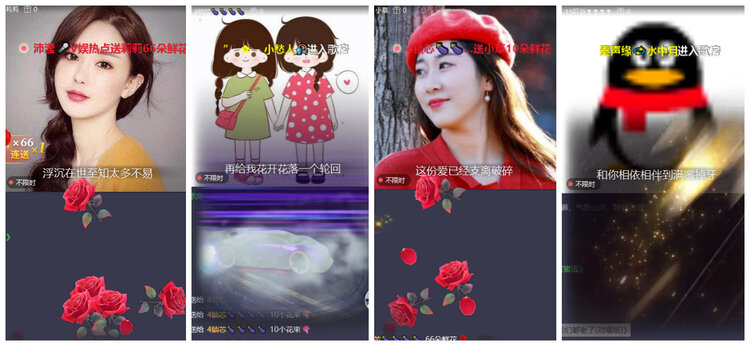 沛滢🎤V娱热点