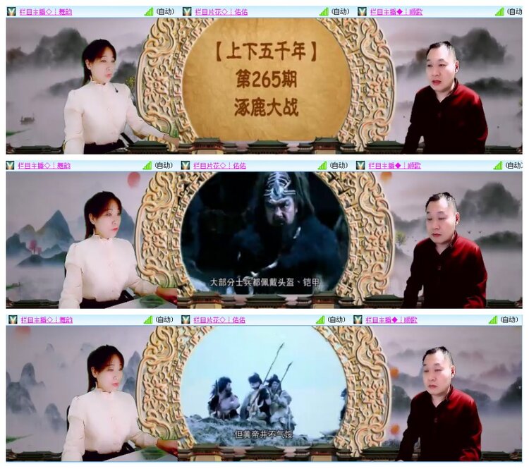 背影🎤V娱热点