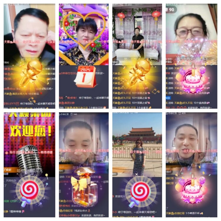 小浅🎤V娱热点