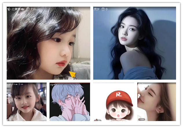 沛滢🎤V娱热点