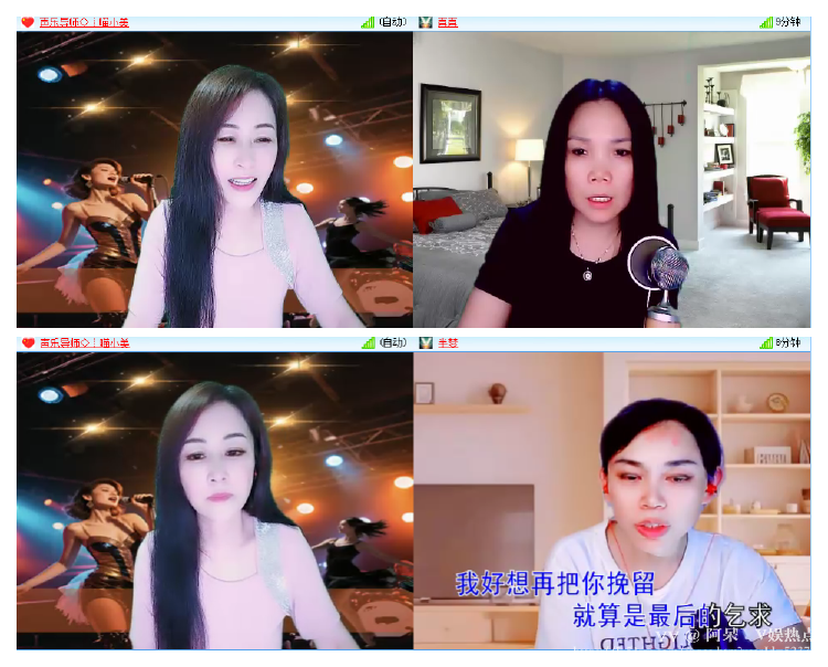 阿呆🎤V娱热点
