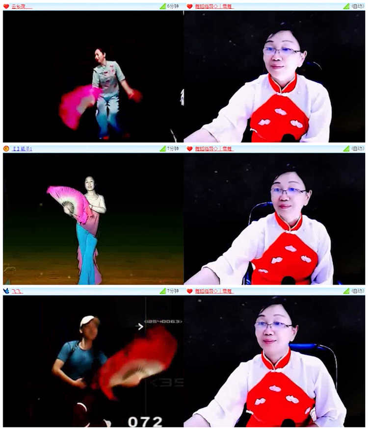 飘雪🎤V娱热点