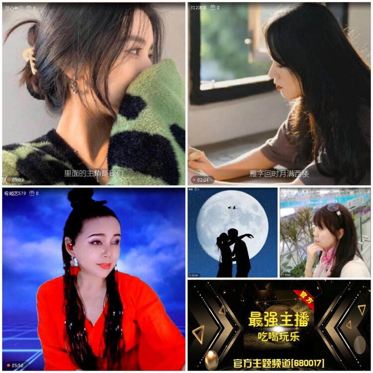 无言🎤V娱热点
