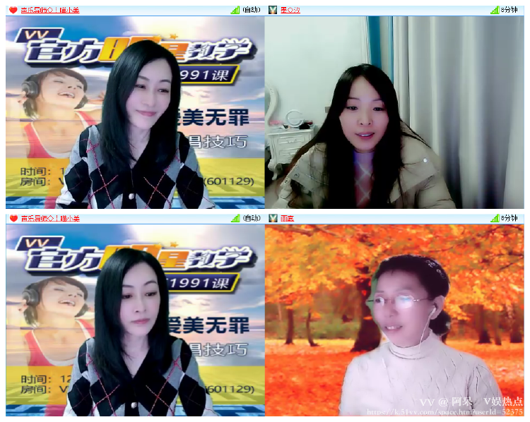 阿呆🎤V娱热点