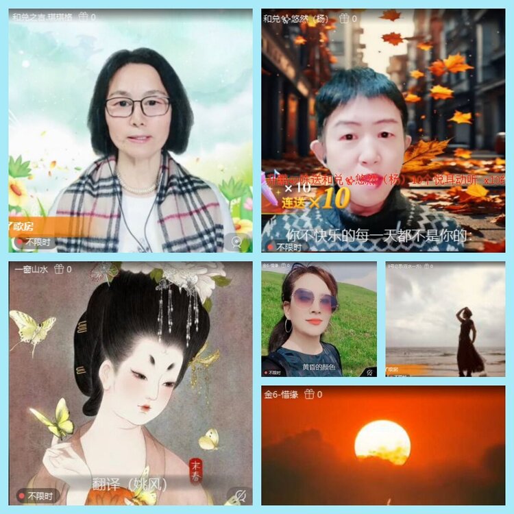 曾经🎤V娱热点