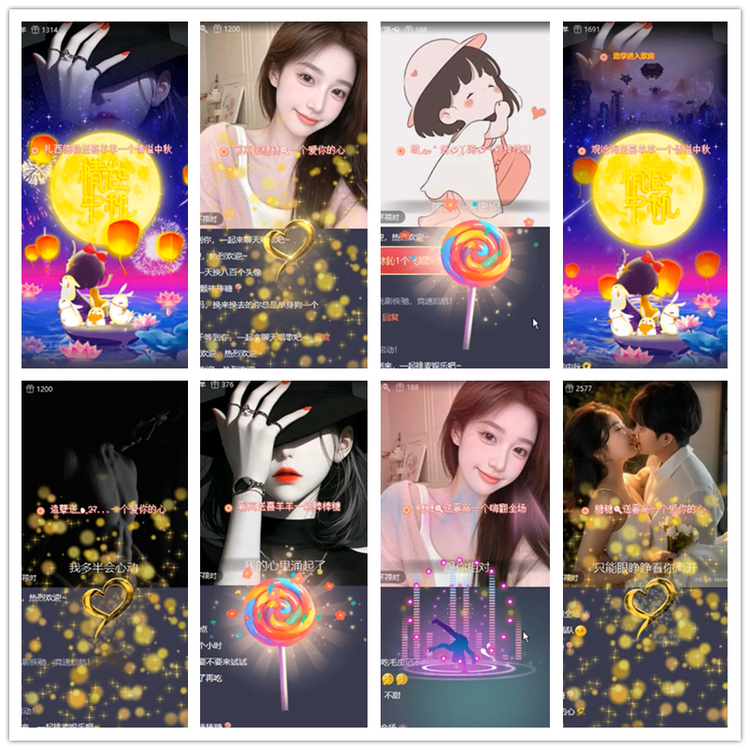 雪儿🎤V娱热点