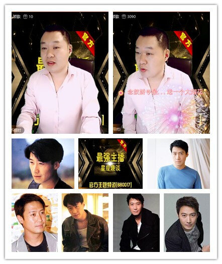 飞沙🎤V娱热点