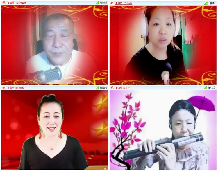 漂泊🎤V娱热点